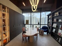 Woods Square (D25), Office #632392941